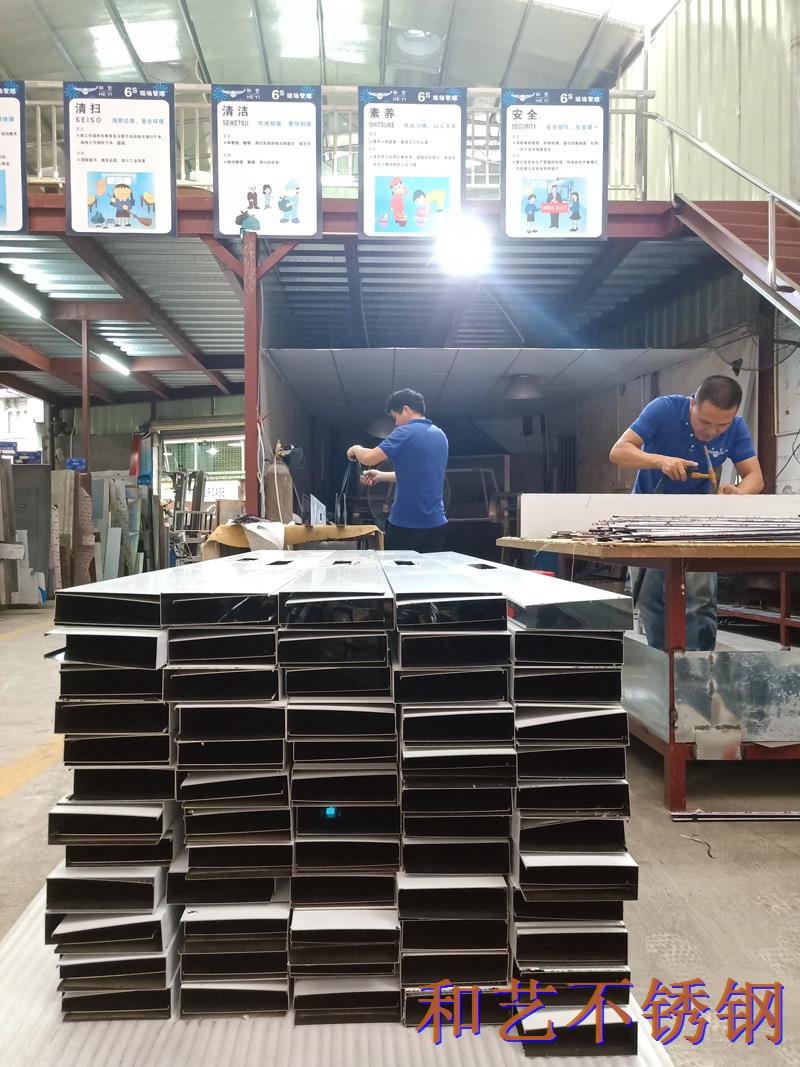 不銹鋼鈑金加工 不銹鋼鈑金加工